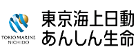 東京海上日動あんしん生命保険株式会社