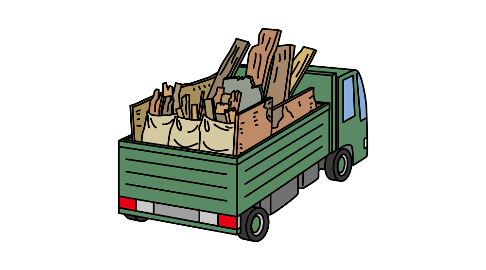 残存物取片づけ費用